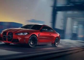 The Fearless: The BMW M4 Competition Coupé ‘50 Jahre M Edition’ launched