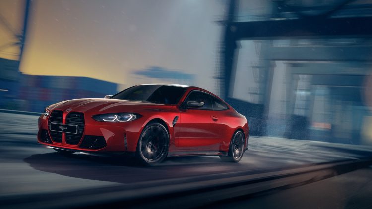 The Fearless: The BMW M4 Competition Coupé ‘50 Jahre M Edition’ launched